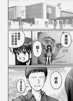 第22頁圖