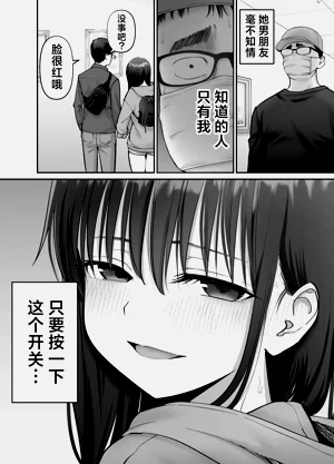 第28頁圖