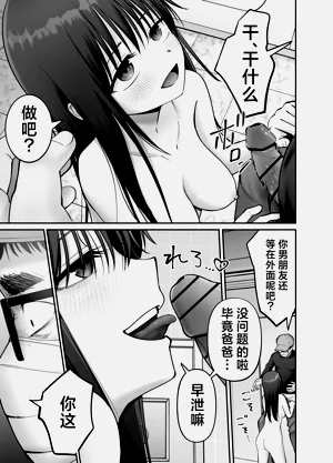 第35頁圖