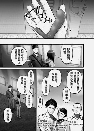 第39頁圖