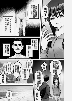 第41頁圖