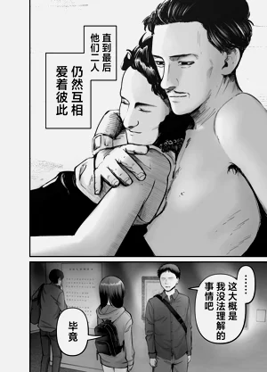 第42頁圖