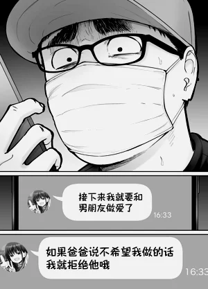 第44頁圖
