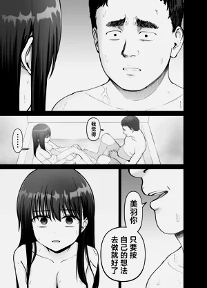 第47頁圖
