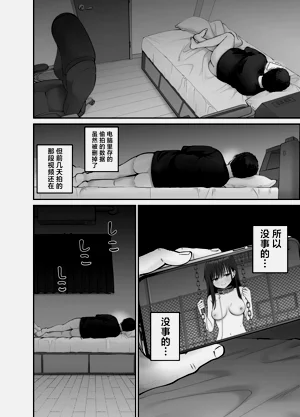 第48頁圖
