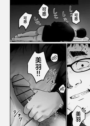 第50頁圖
