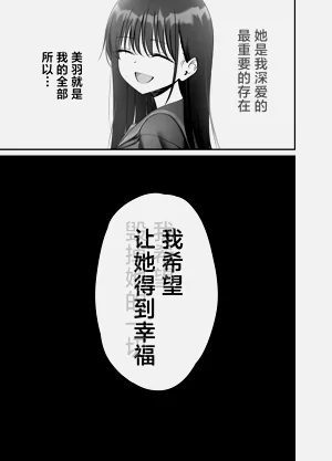 第51頁圖