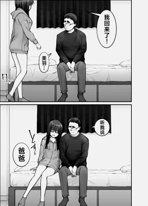 第53頁圖