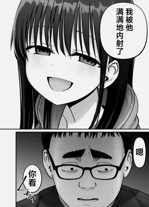 第54頁圖