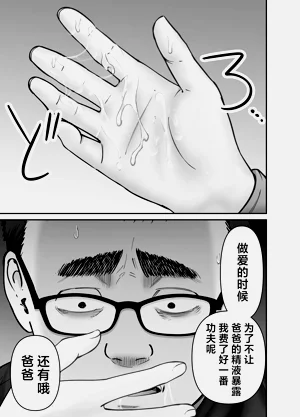 第55頁圖