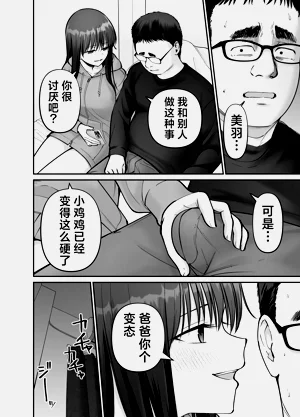 第60頁圖