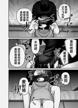 第66頁圖