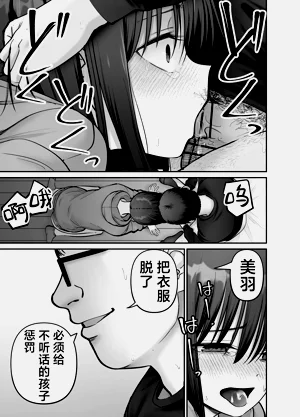 第67頁圖