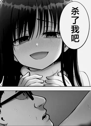 第72頁圖