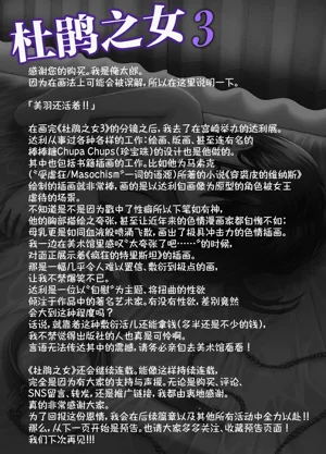 第78頁圖