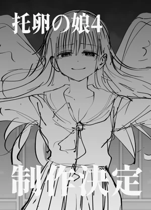 第79頁圖