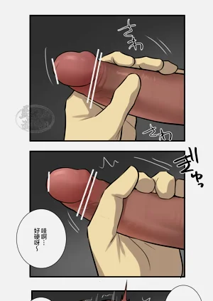 第17页图