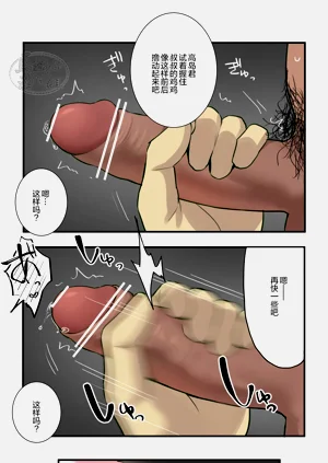第22页图