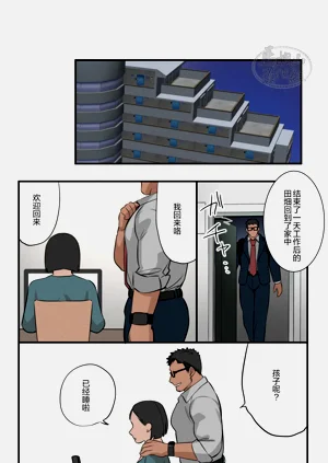 第28页图