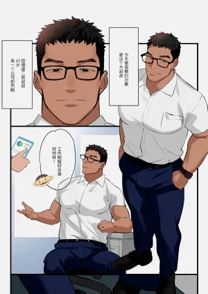 第4页图