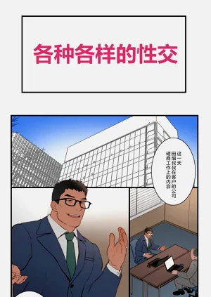 第42页图