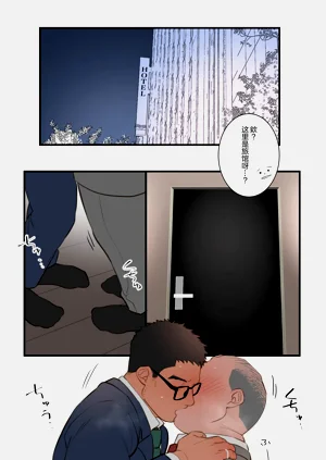 第44页图
