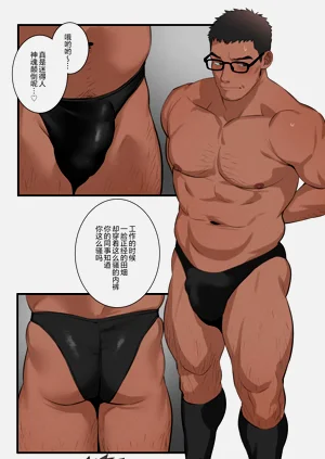 第47页图