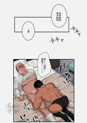 第57页图