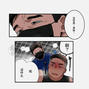 第71页图