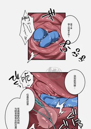 第72页图