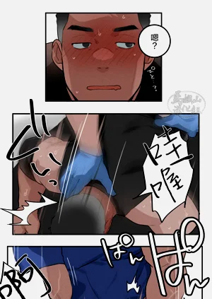 第75页图