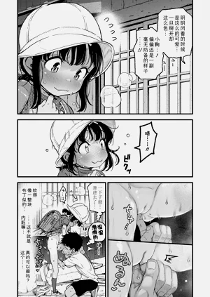 第22页图