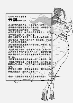 第33頁圖