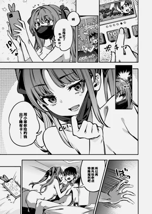 第27页图