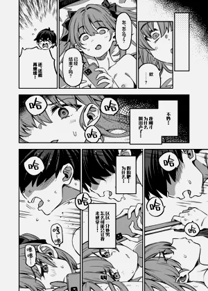 第44页图