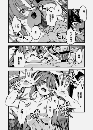 第46页图