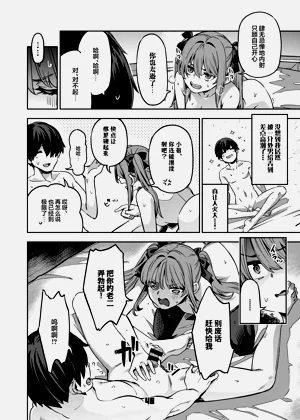 第48页图