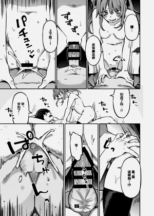 第55页图