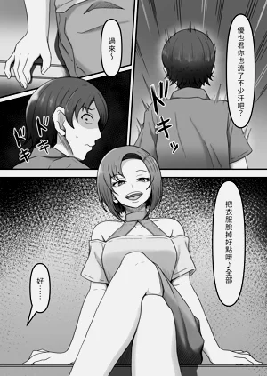 第12頁圖