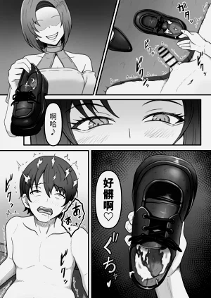第18頁圖