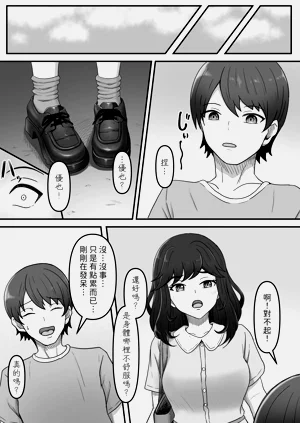 第19頁圖