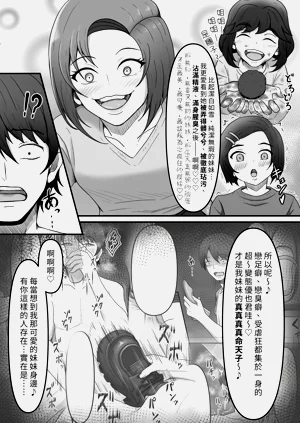 第33頁圖