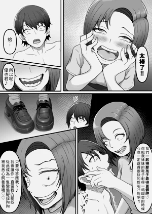 第34頁圖