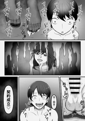 第35頁圖