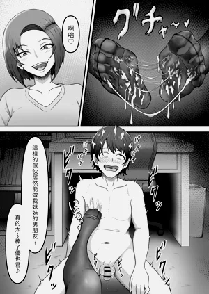 第39頁圖