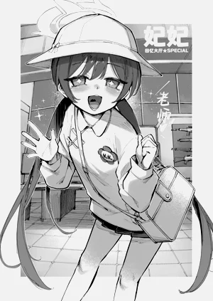第15页图