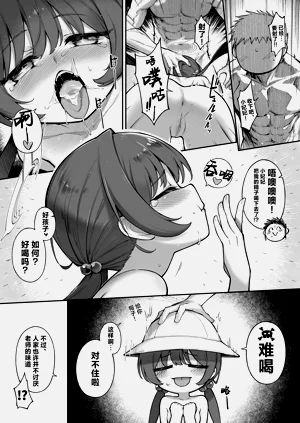 第24页图