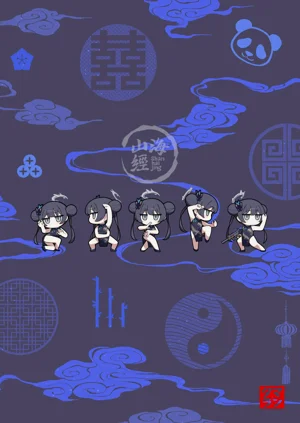 第33页图