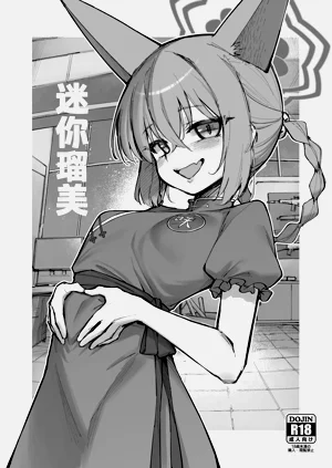 第34页图