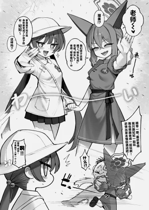 第36页图